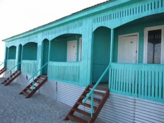 База отдыха 