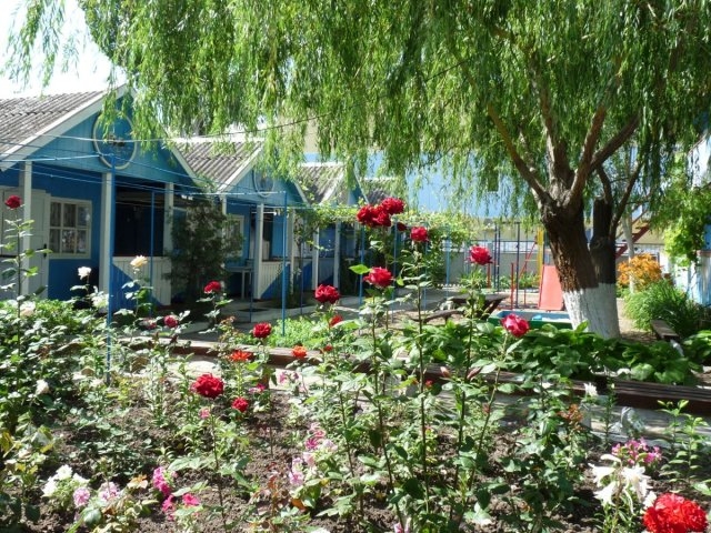 База отдыха 