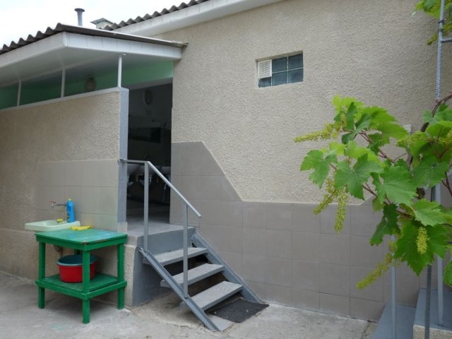 База отдыха 