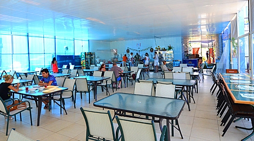 База отдыха 