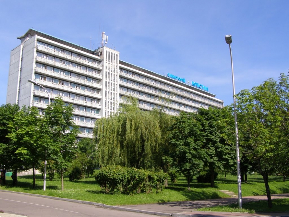 Санаторий 