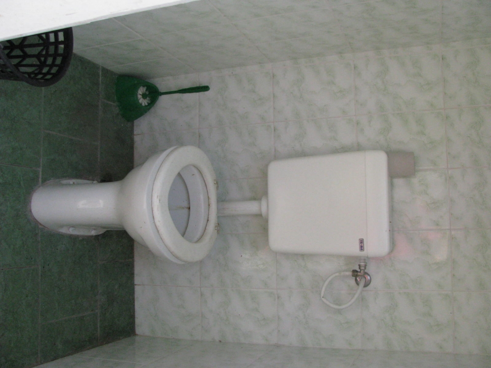 База отдыха 