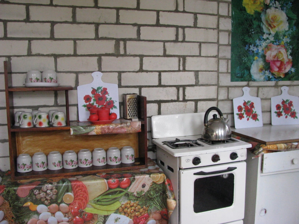 База отдыха 