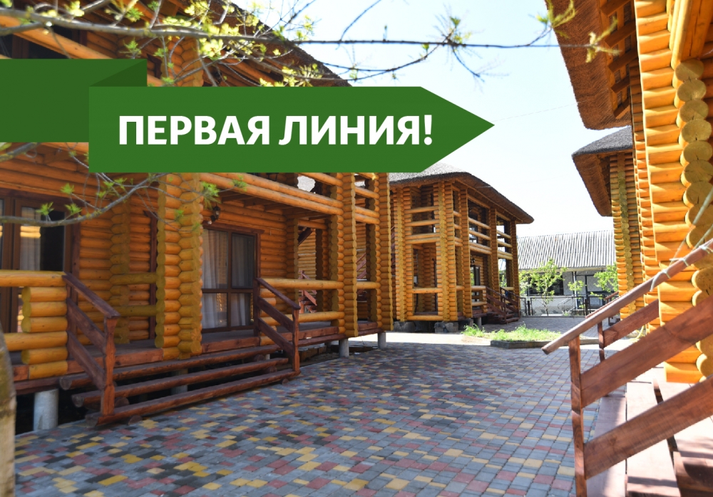 База отдыха «Lodge» #28