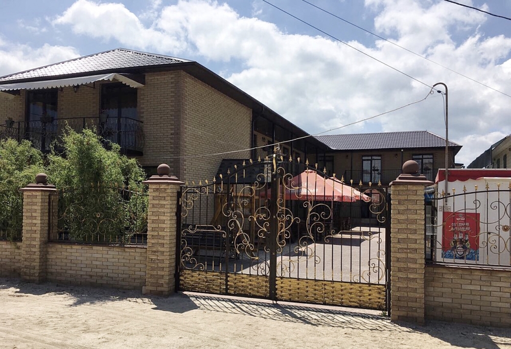 Гостевой дом «Amigo» #2