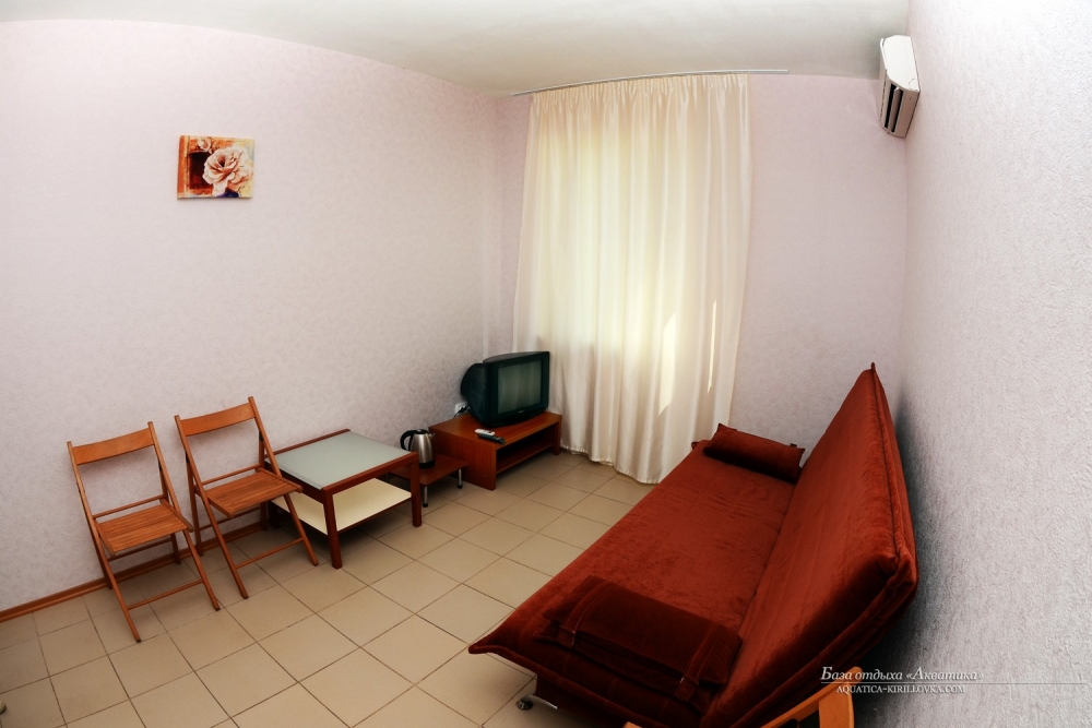 База отдыха 