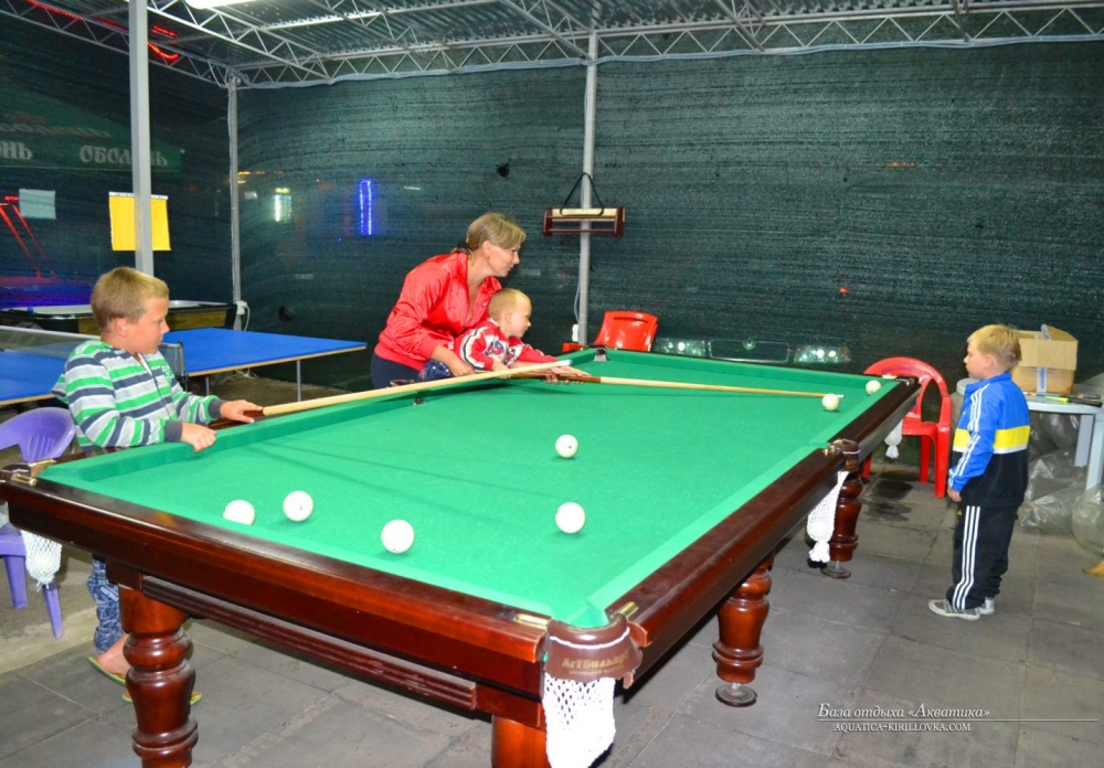 База отдыха 