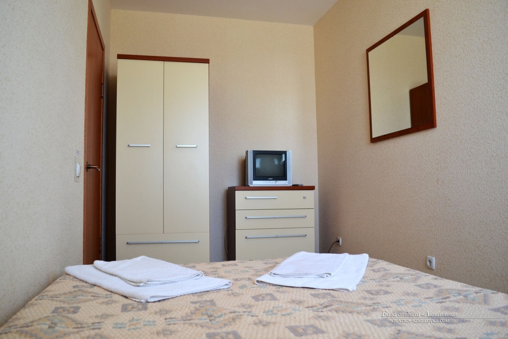 База отдыха 