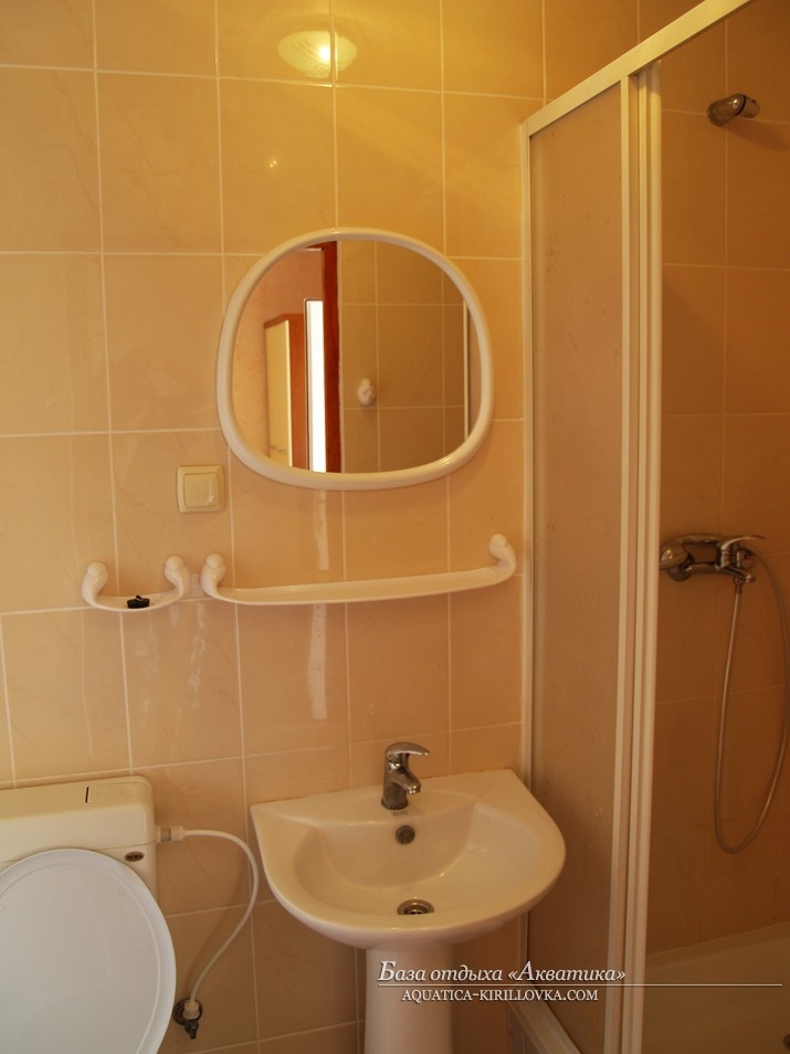 База отдыха 