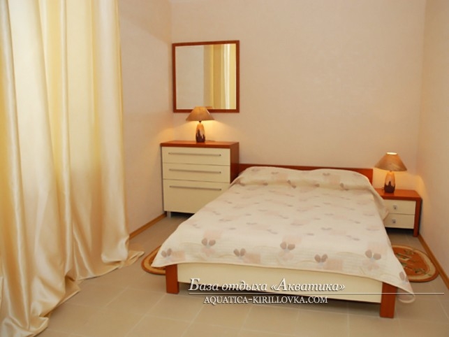 База отдыха 