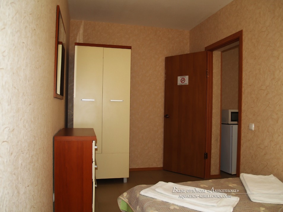 База отдыха 