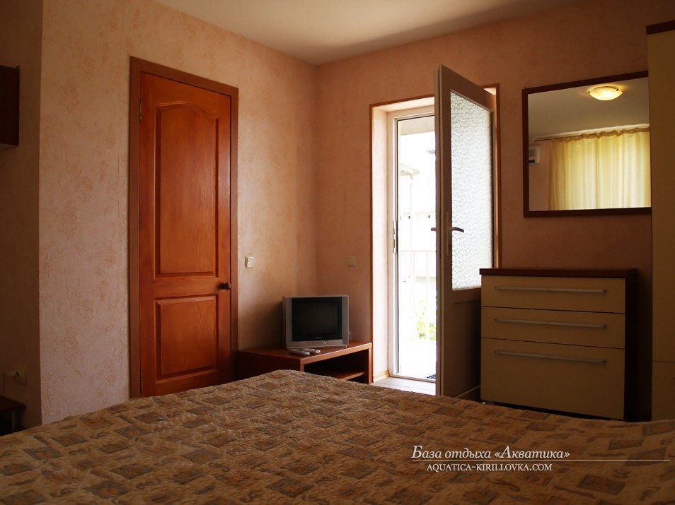 База отдыха 