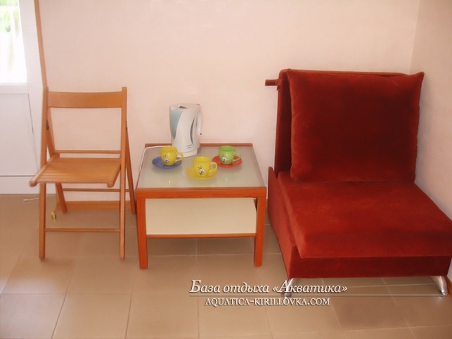 База отдыха 