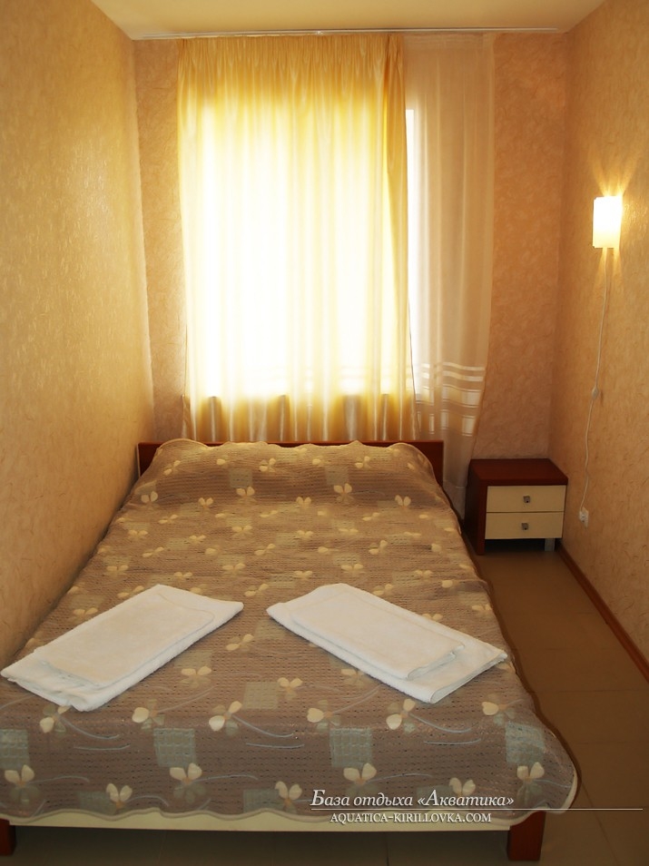 База отдыха 