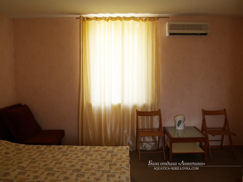 База отдыха 