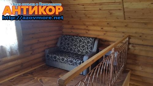 База отдыха 