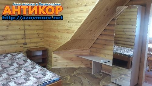 База отдыха 