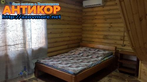 База отдыха 