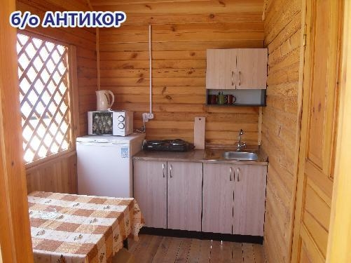 База отдыха 