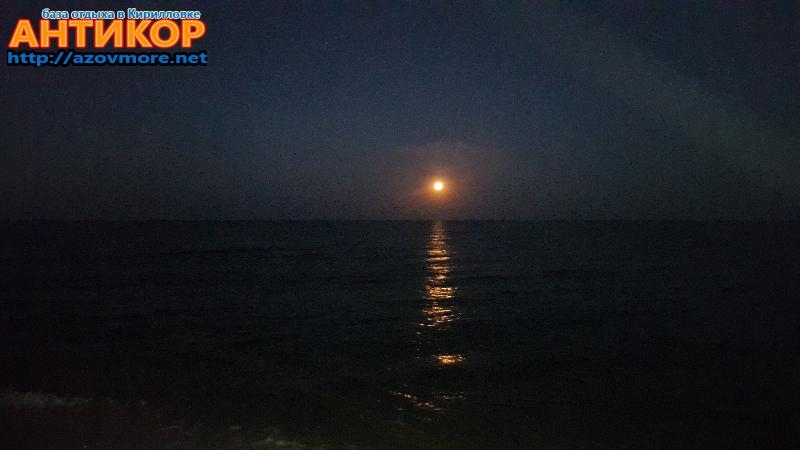 База отдыха 