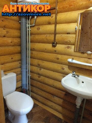 База отдыха 