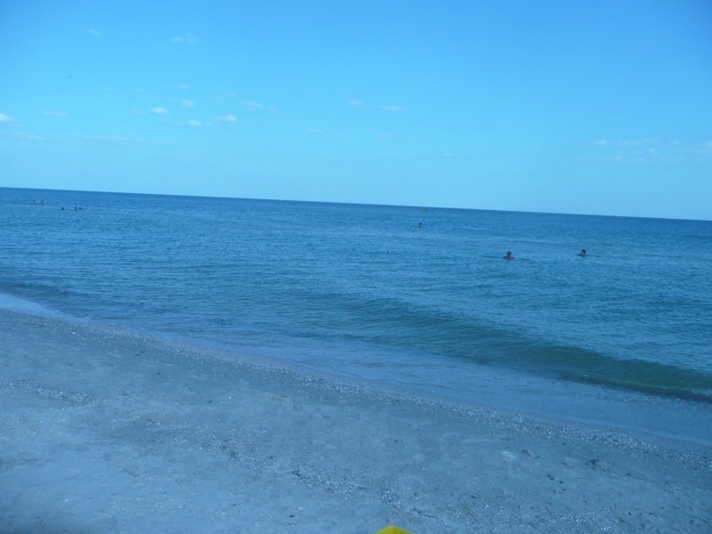 База отдыха 