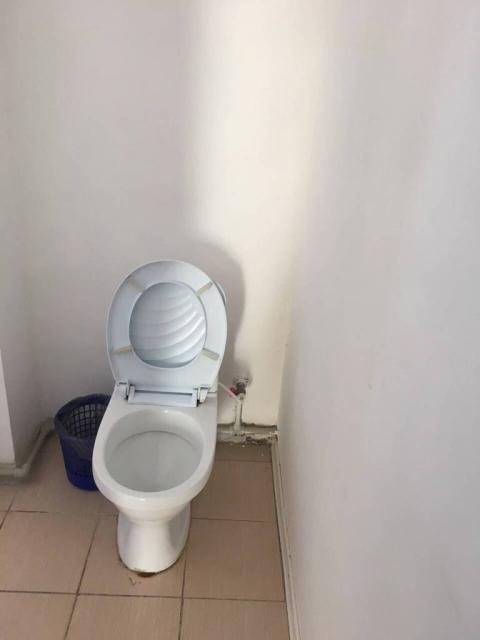 База отдыха 