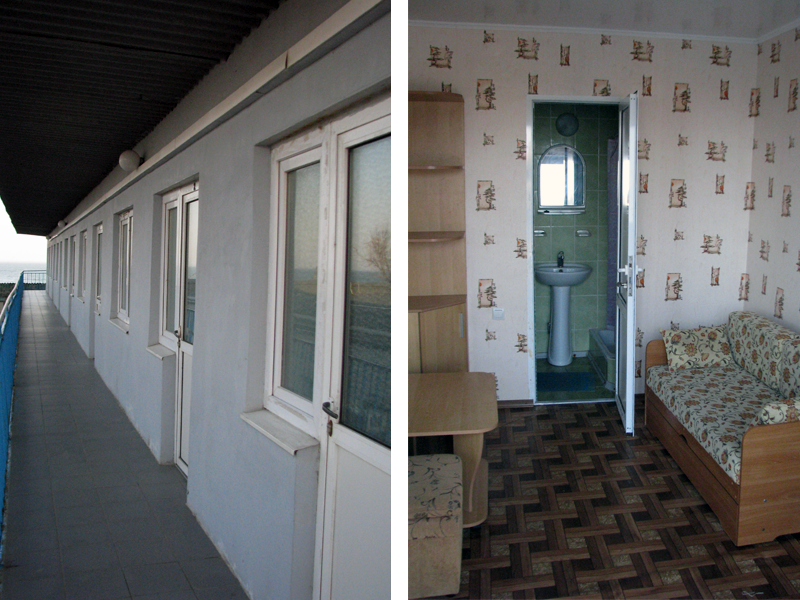 База отдыха 