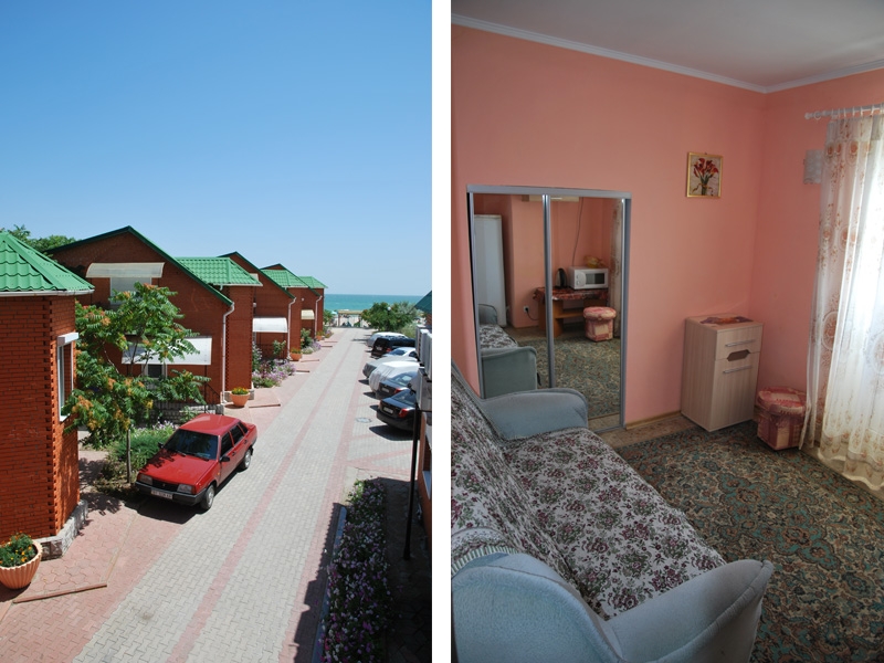 База отдыха 