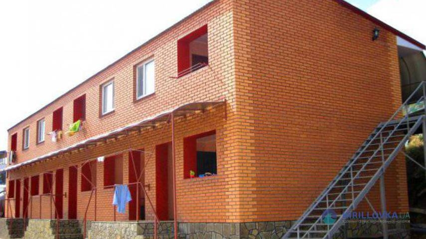 База отдыха 