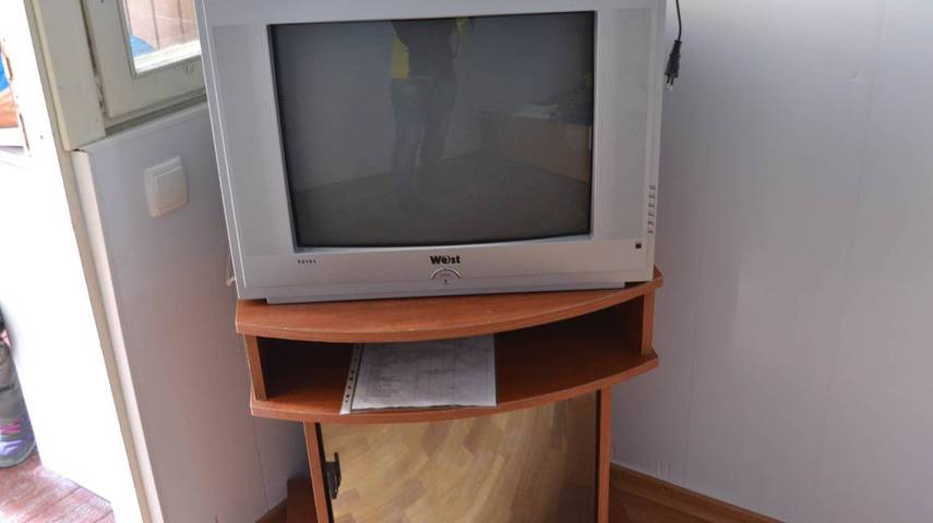 База отдыха 