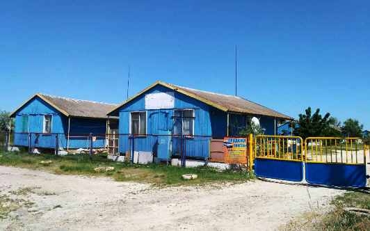 База отдыха 