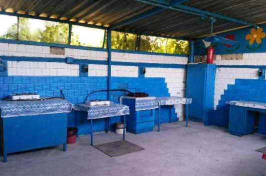 База отдыха 