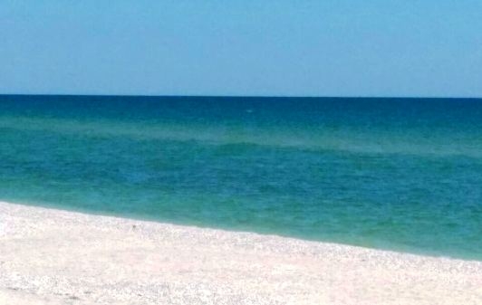 База отдыха 