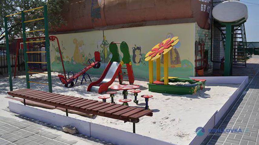 База отдыха 