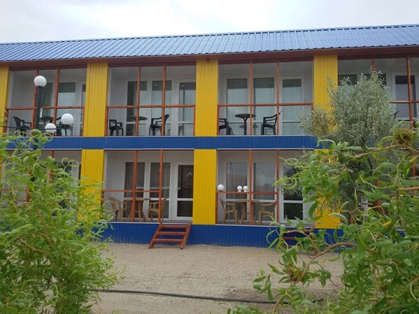 База отдыха 