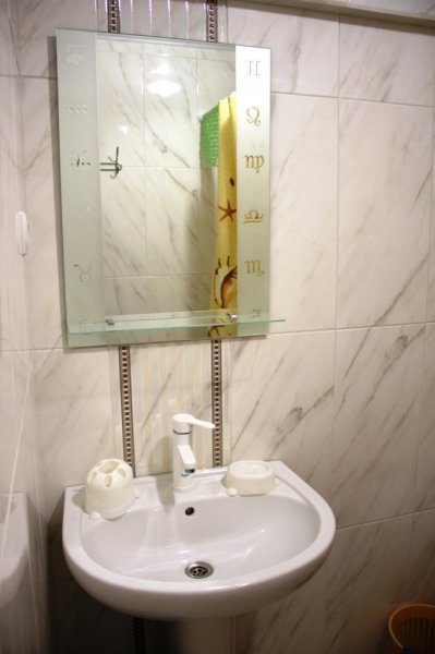 База отдыха 