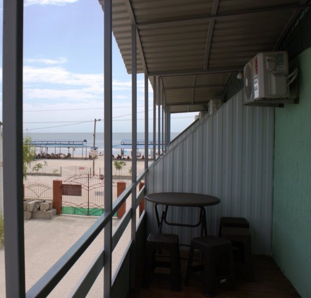 База отдыха 