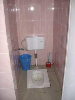 База отдыха 