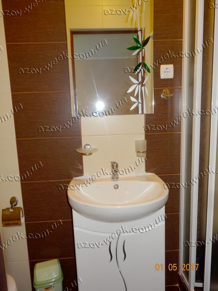 База отдыха 