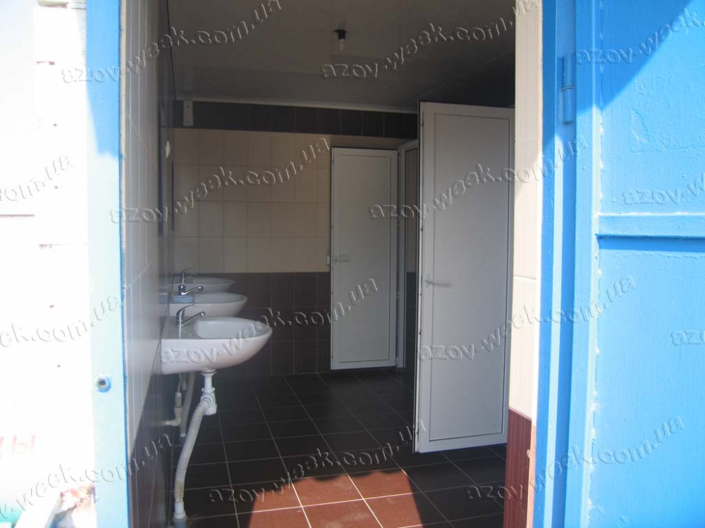 База отдыха 