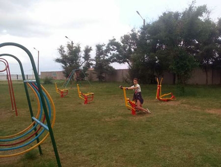 База отдыха 