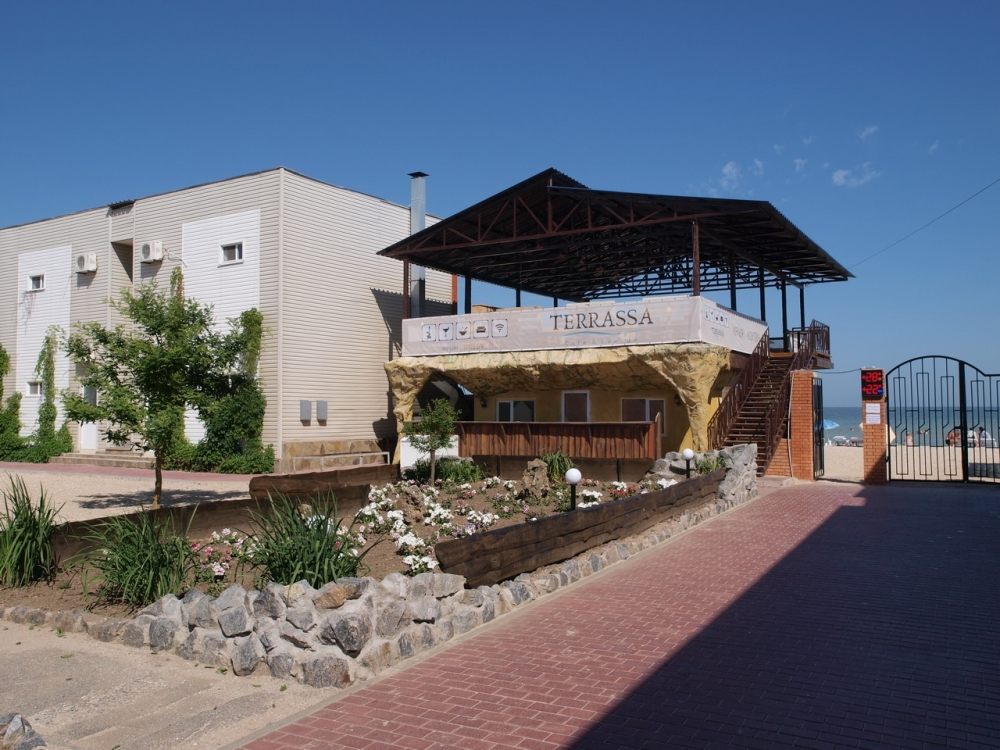 База отдыха 