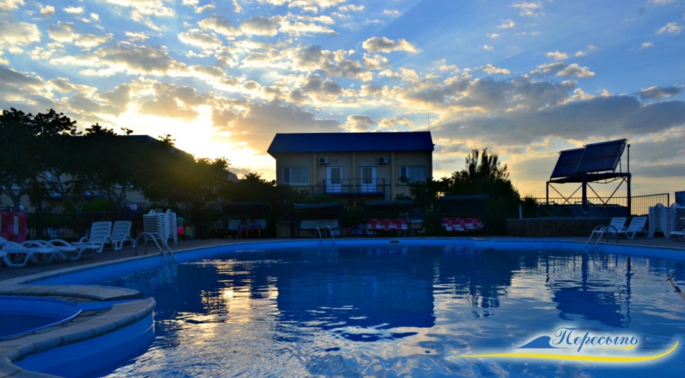 База отдыха 