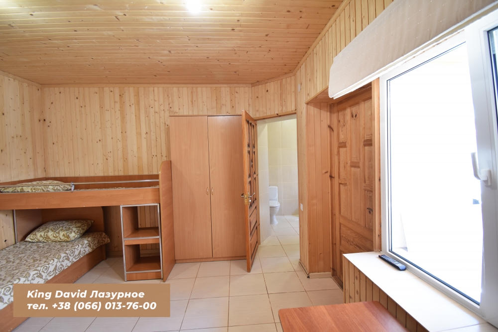 База отдыха 