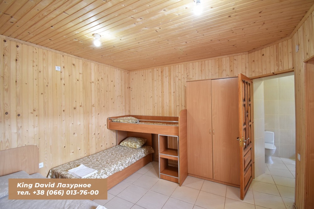 База отдыха 