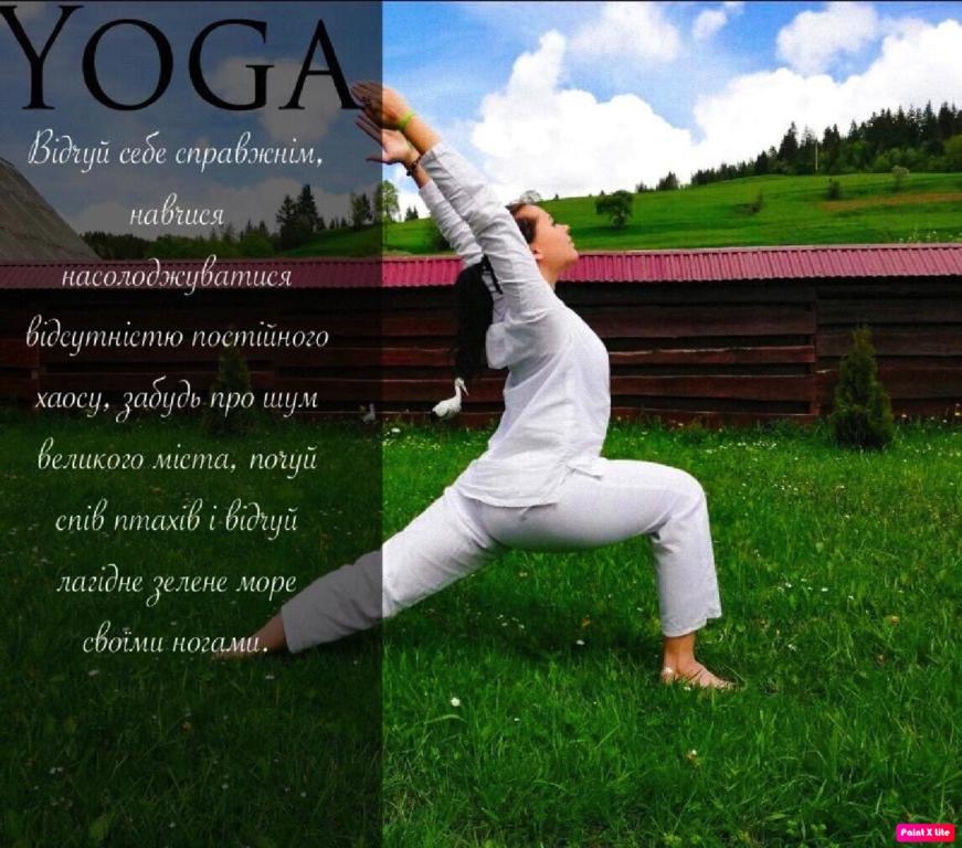 Гостьовий будинок “Чотири сезони” #33