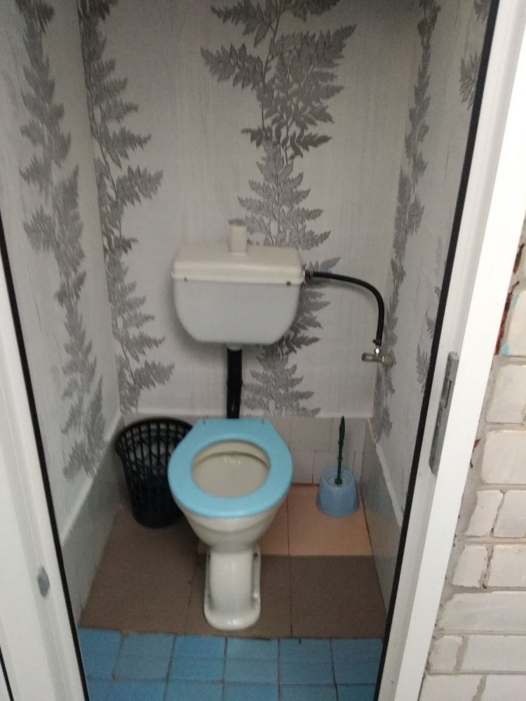 Частное домовладение 