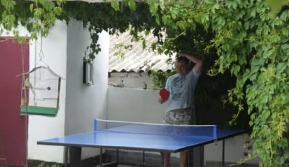 Частное домовладение 