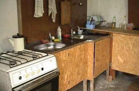 Частное домовладение 